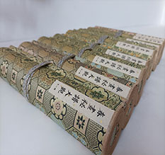 澄海春画全集之春画秘谱大观-中国古代春宫绘画全集